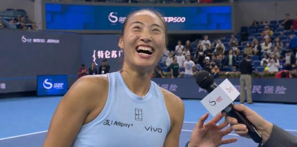 恒利决策 郑钦文：带着一点点的痛打这场比赛是正确的