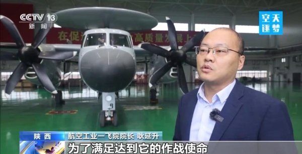 巨龙配资 空警-600、歼-15T、歼-35 解码福建舰三款舰载机→